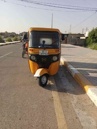 ٢٠٢٠ • كفاله • بعقوبة