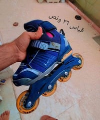 توصيل • للأول • جاهز