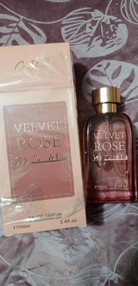 ٣قطع • توصيل • مستحضرات تجميل