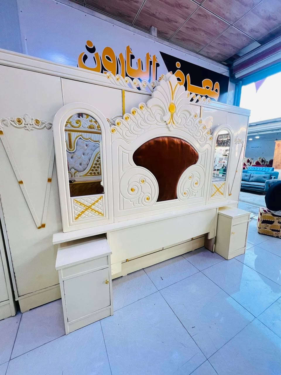 غرفة عراقي صبغ حراري ٦ابواب.
٦٥٠بس واصل كول مناطق بغداد


**إذا كنت صاحب هذا الإعلان وتريد حذفه لأي سبب، رجاءا أرسل رسالة إلى الدعم الفني**