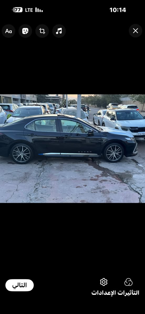 لسلام عليكم كامري موديل 2024 عبد الطيف 
مكفوله كفاله عامه عده رصعه صغيره بالجاملغ الامامي 
ماشيا 25 الف 
العنوان بغداد الشعب 

السعر 232 ورقه من الاخير 

ملاحضه السياره قطعتين من عده بالعراق عبد الطيف ولون اسود 

فول مواصفات برده خلفيه ويل جبير شاحن واي لس 

بانزين وهايبرد 

الاستفسار ***********
