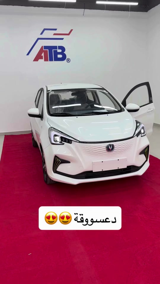 تيست درايف بالدعسوقة😎هيبة 📞 6368 📞 *********** | *********** 📍 بغداد – البنوك قرب تقاطع نادي النفط 📍 كربلاء – مدينة معارض كربلاء – معرض رقم 2
