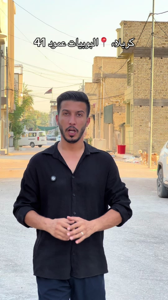 بيت 75 متر في كربلاء البوبيات يباع مع الاثاث للتواصل ***********📞 #عقارات #عقارات_كربلاء #fyp #جبتلك #بيت 
