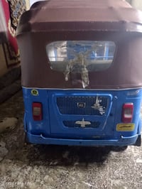 تكتك • نضيفه • شهداء لعبيد