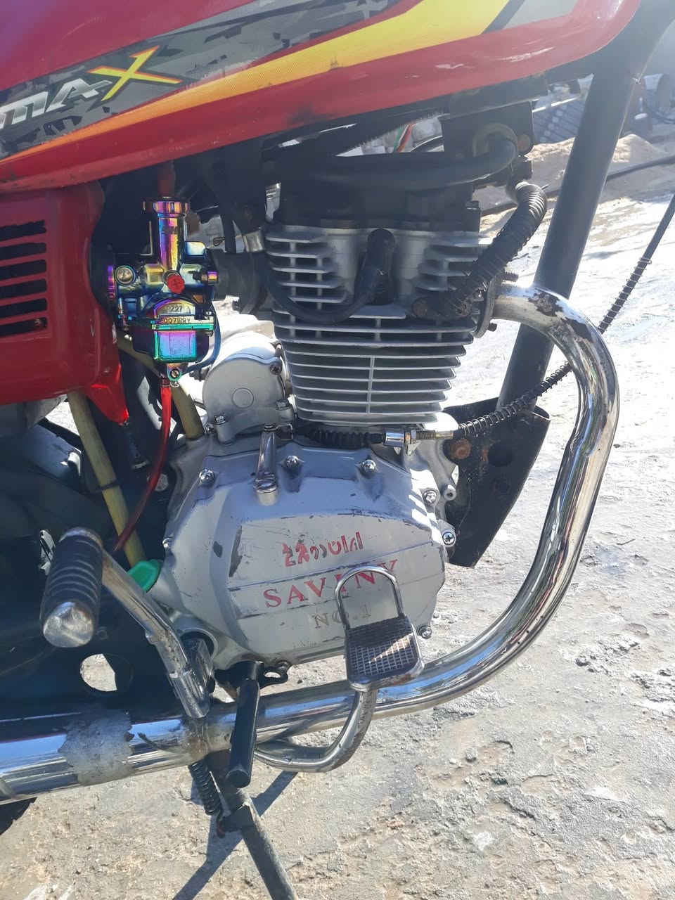 البيع بغداد الأمين السعر ٤٥٠ ***********
