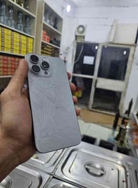 آيفون ١٥ برو ماكس • ٢٥٦ • مكفول