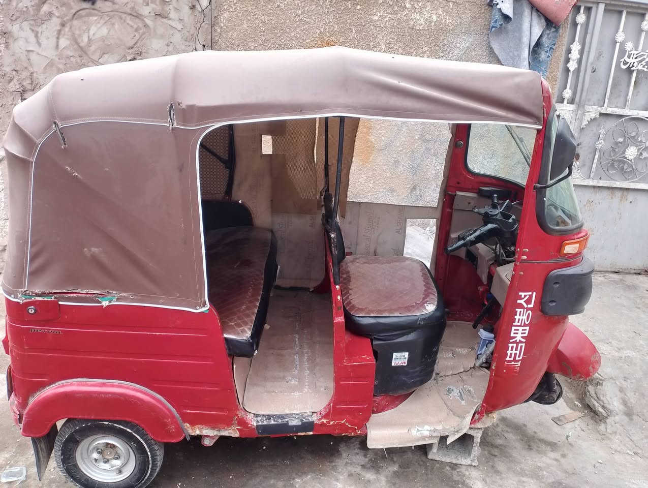 سلام عليكم ورحمه الله وبركاته تكتك موديل 18راقم بغداد مدينت لصدر لسعر 5وبيهة مجال خابر. وتدالل ***********
