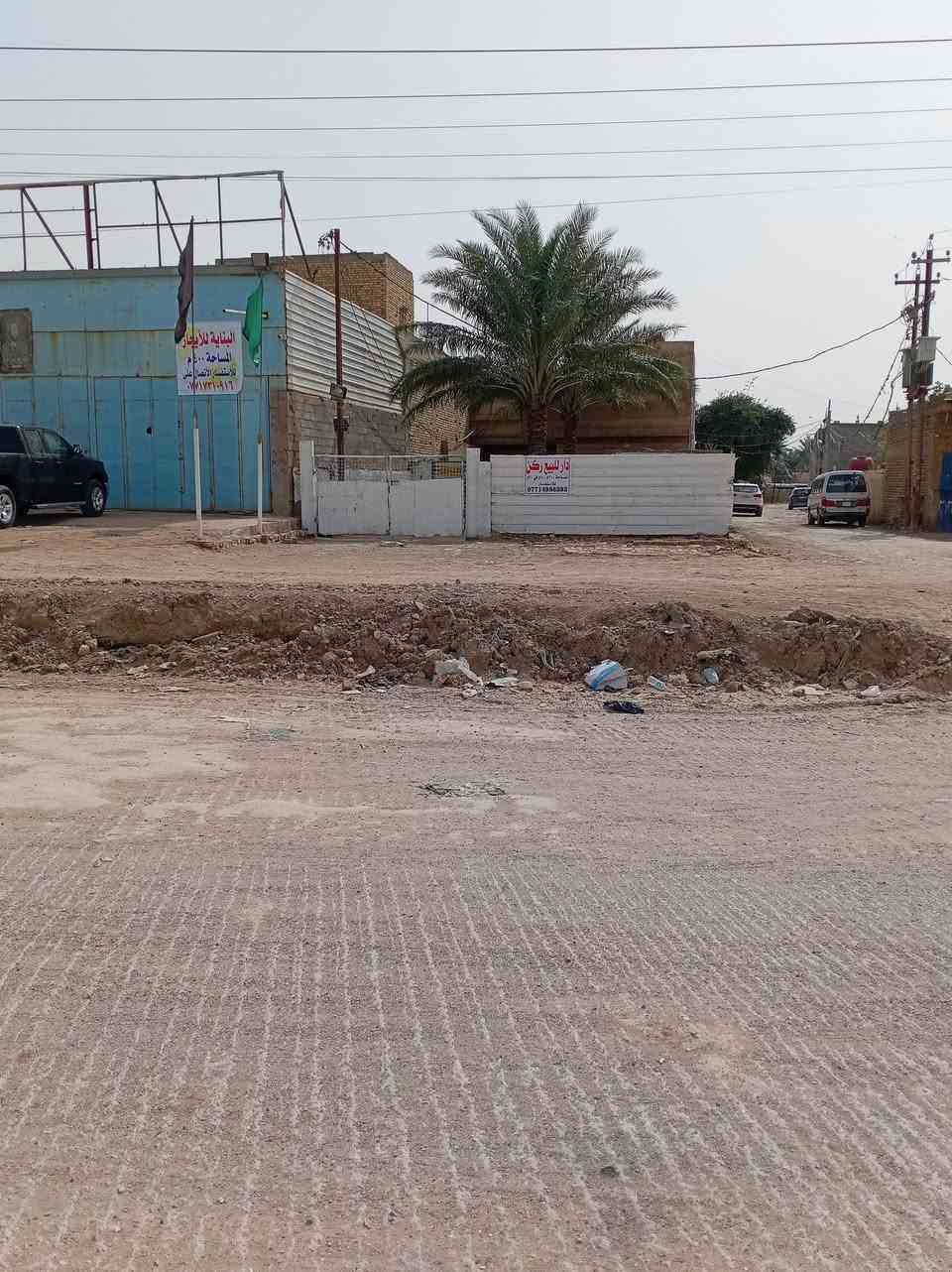 🏠بيت للبيع كوت حي الحكيم تجاري على شارع العمارة

🔹مساحة::300 متر.
🔹وجه::10 متر.
🔹نزال::30 متر.
🔹مرقم من قبل بلدية حي الحكيم.
🔹خدمات::ماء _كهرباء _مدارس.
🔹بناء:: طابوك طابقين.
🔹جنس الأرض طابو زراعي سند 25.

🏠يتكون الطابق الأول:: غرفتين نوم _هول _مطبخ _غرفة طعام _مجمع صحيات _استقبال _كراج _حديقة.
يتكون الطابق الثاني::غرفتين نوم نظام سويت _بينونة.

🔹للاستفسار اكثر.
🔹أتصل على هاذا الرقم ***********
