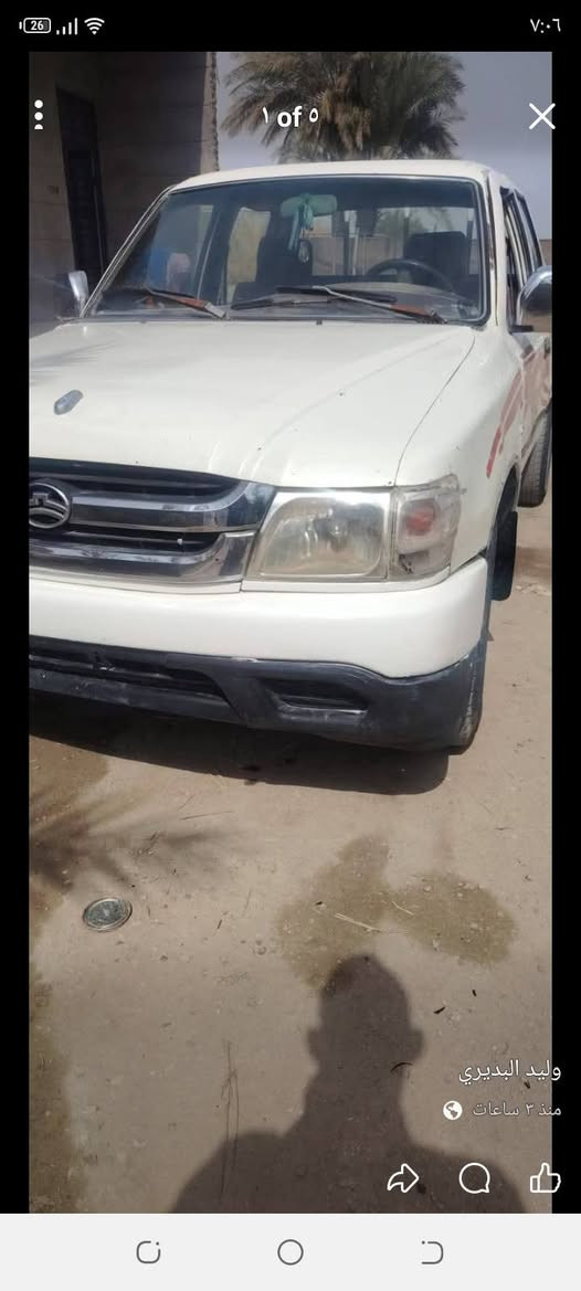 السلام عليكم بيكم دير السعر 17العنوان البطحاء ***********
