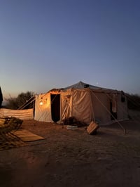 خيمة صباحية • ٥×٤