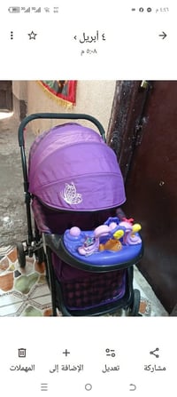 عربة أطفال • نضيفه • تحمل نفرين