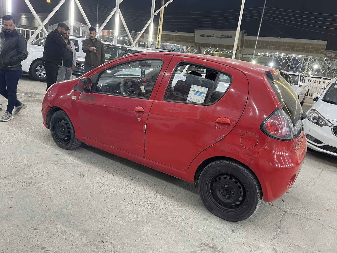 ٢٠١٣ اوتو  رقم بغداد بيها مكانات صبغ مكان نجف ٤٠$ بيها مجال


**إذا كنت صاحب هذا الإعلان وتريد حذفه لأي سبب، رجاءا أرسل رسالة إلى الدعم الفني**