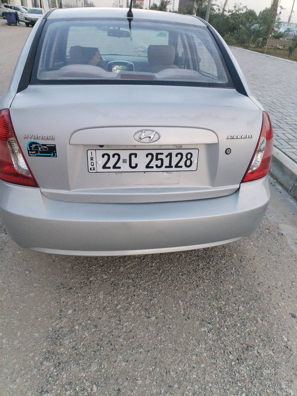 اكسنت 2009 خليجي محرك 1600 رقم وهزه جديده محرك وتبريد وحداديه جدد شاشه كامره بيه قطعتين صبغ ماشيه173 السعر 84
***********