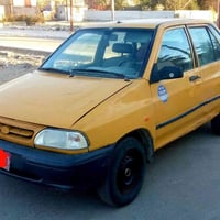 سايبا ٢٠١١ احمر صدامي سنوية كارتونية راعيهة ماواصلة(كوم حديد بدون تحوي...