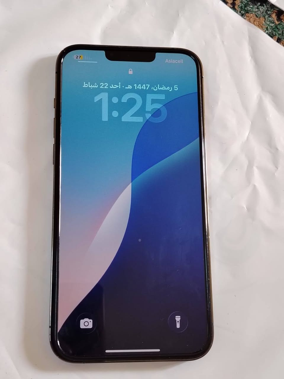 سلام عليكم ايفون 13 برو ماكس للبيع نضيف جدا بطاريتة 85 نموذج M ذاكرته 256 السعر خاص


**إذا كنت صاحب هذا الإعلان وتريد حذفه لأي سبب، رجاءا أرسل رسالة إلى الدعم الفني**