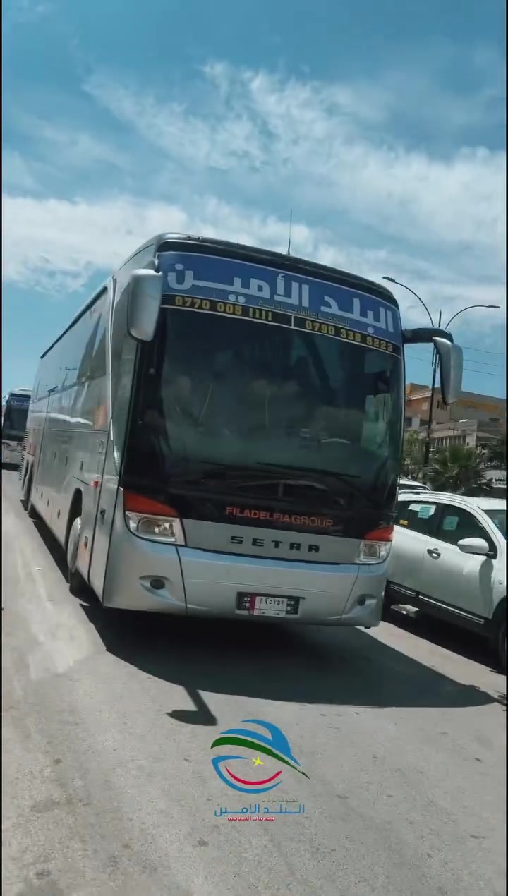 الــيوم الـــنداء الاخــير لـــرحلة ال69 ألف 
     ➿➿➿➿➿🟡➿➿➿➿➿

❤️ الـــ69ـــف ايـــ5ـــام
💛 شــقلاوة اربـــيل ســـوران دهـــوك
الـــثلاثاء  2026 / 7 / 7

❤️ الـــ88ـــف ايـــ5ـــام
💛 شــقلاوة اربـــيل ســـوران دهـــوك 
الـــجمعة  2026 / 7 / 10 

فــندق ⭐️⭐️⭐️⭐️ نــجوم 
🟡🟡🟡🟡🟡🟡🟡🟡🟡🟡🟡🟡

💥 ايـــ7ـــام 135 ألف فقط 💥
    🩷كـــل كردستـــان🩷

   السبت 2026 / 7 / 11
وكـــل ســـبت مـــستمره

❤️‍🔥 للعوائل فقط ❤️‍🔥
🔵🔵🔵🔵🔵🔵🔵🔵🔵🔵🔵🔵

▫️  للحجز والاستفسار مواقعنا الكائنة ▫️

1️⃣ بداية شـارع الـمـغـرب - مـن جـهـة الـوزيـريـه
***********☎️  
 *********** ☎️
***********☎️
  ***********☎️

2️⃣وكيلونا في زيونة -
*********** ☎️

3️⃣‏ وكيلونا في المنصور -
*********** ☎️
*********** ☎️

🟧🟧🟧🟧🟧🟧🟧🟧🟧🟧🟧🟧🟧
🔹متـوفر حجز زين كـاش وماستـر 🔹
🟧🟧🟧🟧🟧🟧🟧🟧🟧🟧🟧🟧🟧

                      " اوقــات الــدوام " 
مـن الـسـاعـة 9 صـبـاحـاً الــى الـسـاعـة 12 مـسـاءً

 ▫️رابط مختصر لمواقعنا: ▫️ 

https://linktr.ee/balad_0
