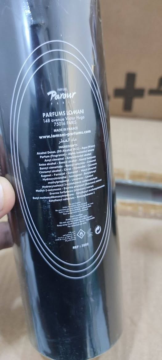 عطور اوربية تصفية مخازن جملة مفرد
***********
