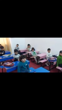 تسجيل أطفال • روضة أطفال • الجمعية شارع مدرسة الحكيم