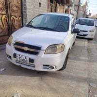 افيوه • ٢٠١١ • رقم بابل