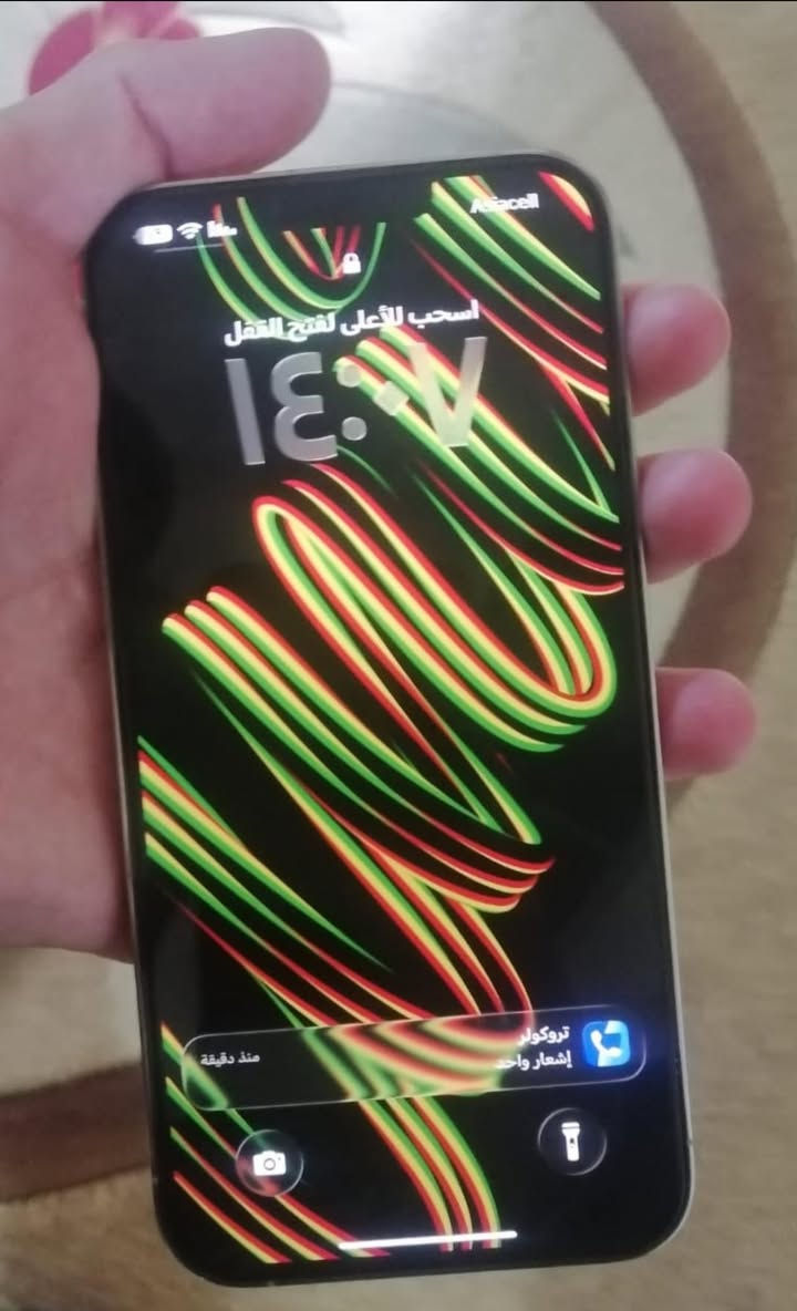 آيفون 13برو ماكس ذاكرة ٢٥٦ شرط مامفتوح بطاريه ٩١ شرط ضمان ومكفول للاستفسار 👇👇
***********
