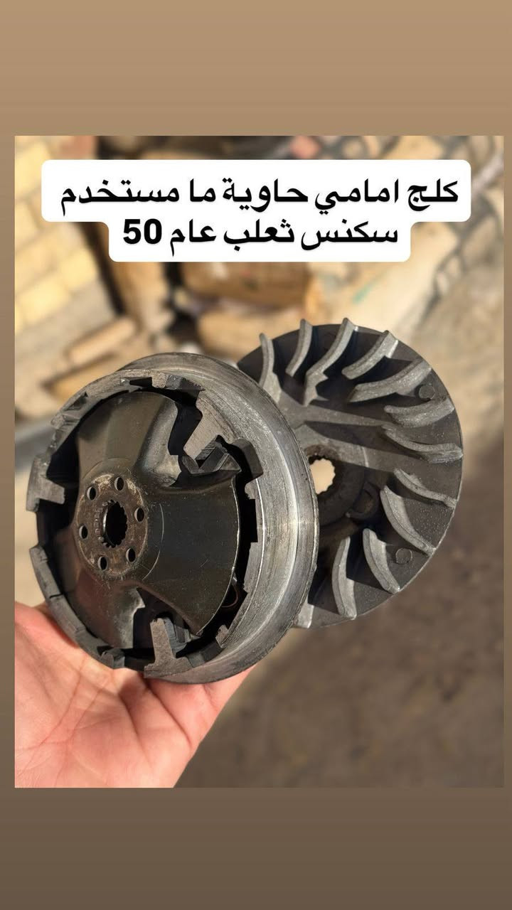 مكفولات صوت رجه بولبرنات و الخ..
مكاني واسط توصيل متوفر ***********واتساب اتصال
