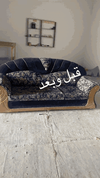 جاهزين كافت انواع تخم ولديوان لتبديل قماش ***********
