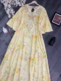 بنات • بسمايه • توصيل اليوم