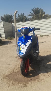 دراجة ماكس • عدله • للبيع