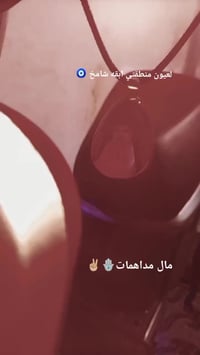 ار9 ريان • موديل 2025 • اوراق