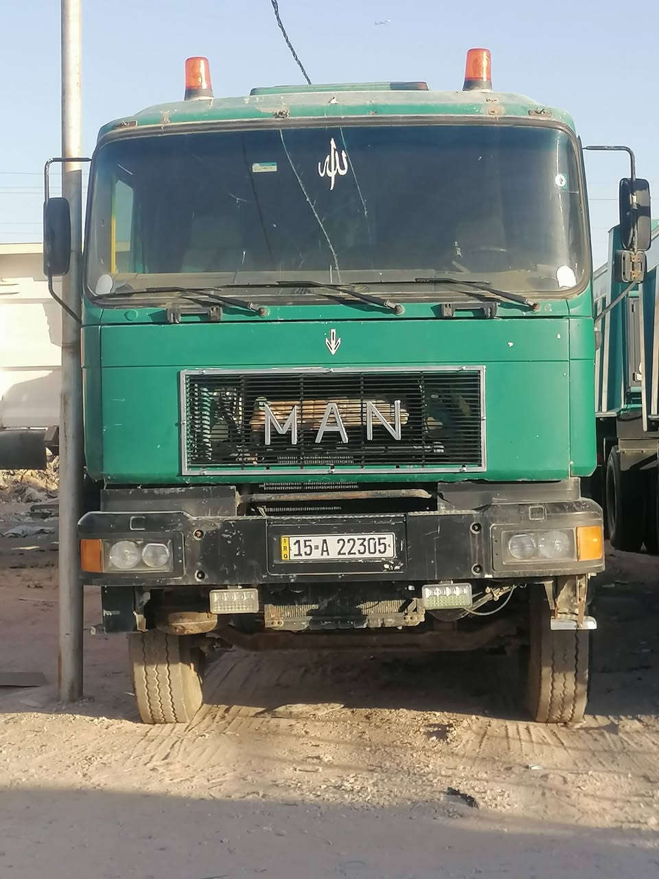 السلام عليكم
مان موديل 81 رقم انگليزي انبار بأسمي السنويه
2030 محرك 128 گير 130 محرك وكير البي
مجموعه نص جيئف بولبرين الجبير كاردن كرواتي
شاصي مكفول +باج بطن
دبل شاصي مال قجمه
كهربائيات تأسيس جديد كلها شغاله باتريات جدد دينمو جديد سياره جاهزه
***********
