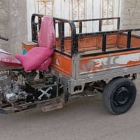 ستوته • ام تيار • ٢٠١٥