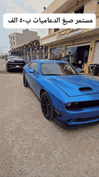 هذا شغلنا انطوني رايكم بي #العنوان الاول مقابل جسر الشعب هـ*********** هـ*********** 
 #العنوان الثاني قرب نادي النفط هـ*********** هـ***********
