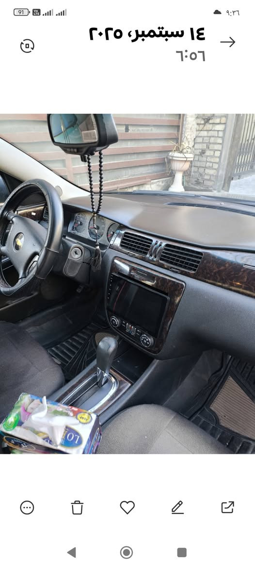 سلام عليكم سيارة امبالا موديل 16 رقم بغداد انكليزي تحويل ثاني يوم حادثها جاملغ خلفي بدون ايرباك مصبوغة حزام السعر 85 للاستفسار الاتصال على الرقم *********** مكلف بالنشر
