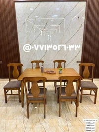 اسعارنا تنافسيه٠٧٧١٣٥٢٦٠٣٣