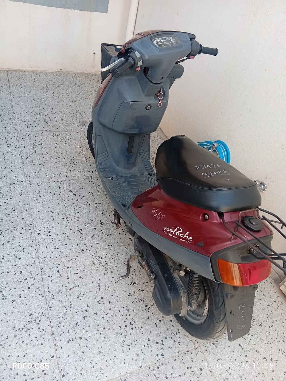 السلام عليكم دراجه شقاطه ماكينه مامفتوح بلادي كابليتر بلادي سعر 425 بيها مجال رقم موبايل ***********
