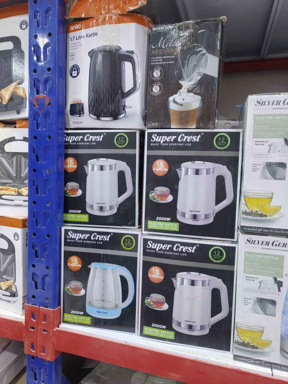 اللهم صل على محمد وال محمد 🤲 🤲 🤲  
السلام عليكم متابعينا الافاضل ورحمة الله تعالى ✋✋ 
شهر رمضان مبارك رقكم صيامه وقيامه وغفر الذنوب وتقبل الطاعات ان شاء الله تعالى 🤲🤲🤲🤲🤲
بحمد الله وفضله تم وصول بضاعه منزلية اوربيه اصليه ✅✅ ✅ ✅ ✅ 
 والاسعار مناسبة جدآ 💲💲💲💲💲💲
يوجد خدمة توصيل لجميع المحافظات 🚛🚛🚛🚛🚛
العنوان ذي قار سوق الشيوخ شارع دكتور عمار قرب اسواق الكفيل ومقابل مطعم المدينة الفرع الثاني 🍗🍗🍗🍗
رقم الاعتماد واتساب *********** 📞📞📞📞
مجمع البيت الالماني في سوق الشيوخ 🇩🇪🇩🇪🇩🇪
