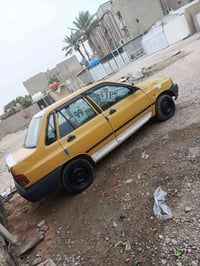 مديل ٢٠١٢ • رقم بصره • سنويه منتهيه