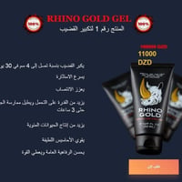 حجز • خاص