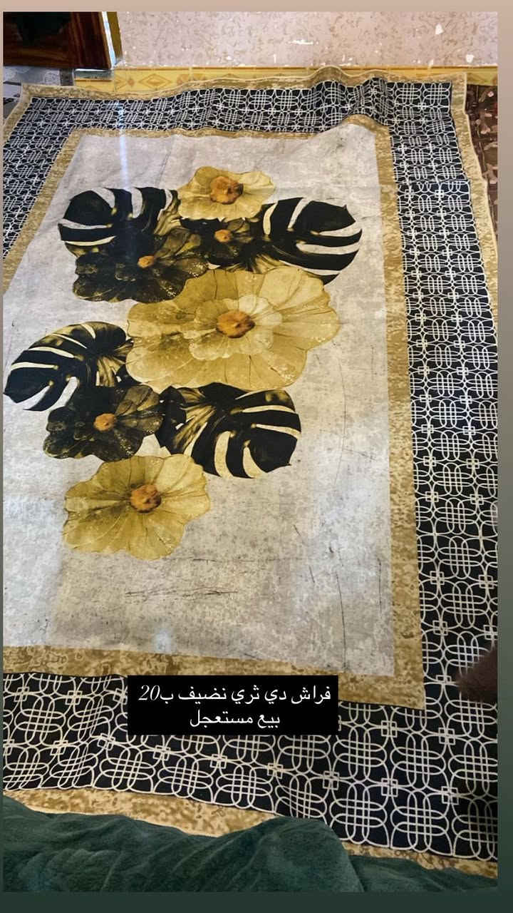 للبيع مستعجل


**إذا كنت صاحب هذا الإعلان وتريد حذفه لأي سبب، رجاءا أرسل رسالة إلى الدعم الفني**