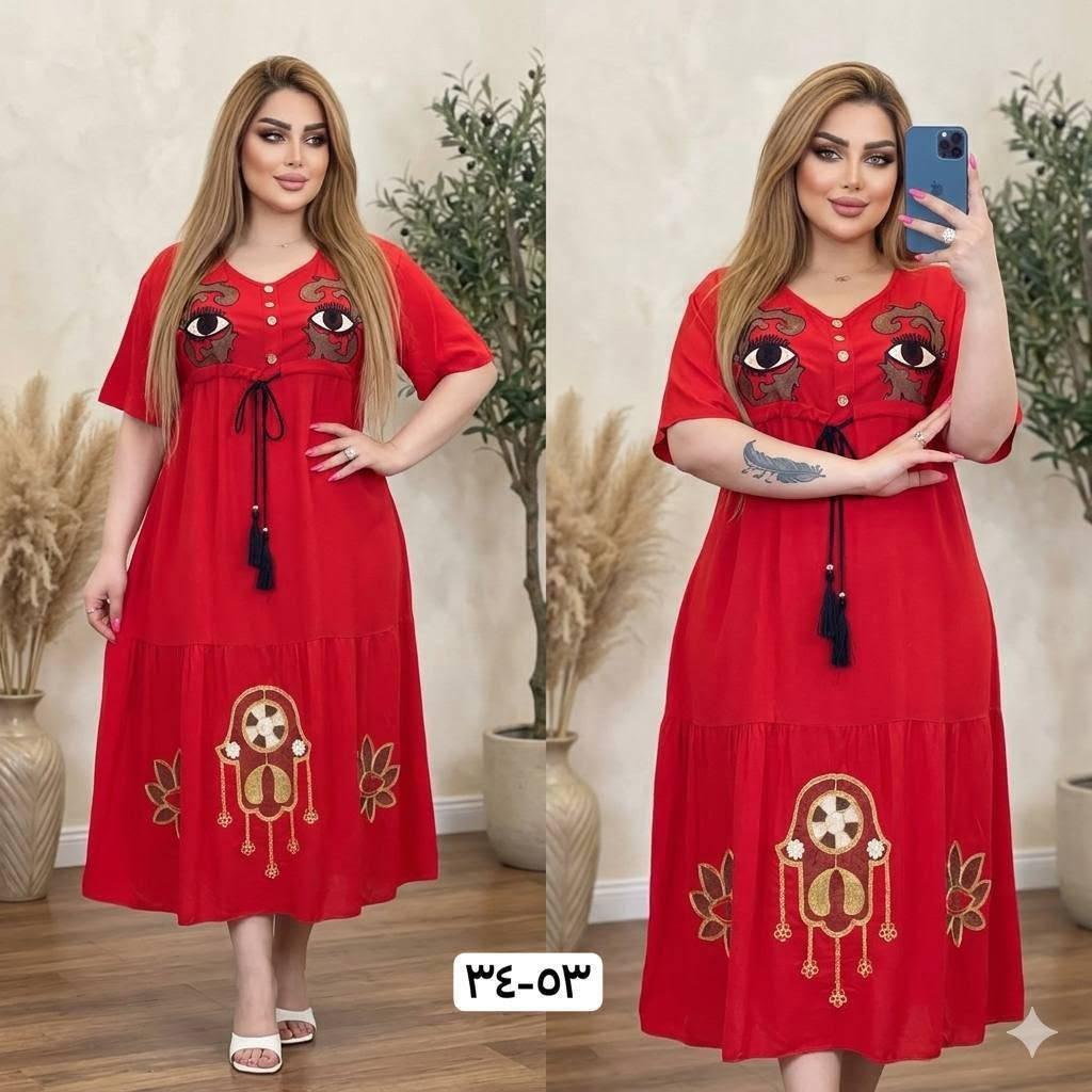 القصير السادة صار عليهم تخفيض لحك 🤗 

فقط جمله اقل طلب درزن 

يوجود خدمة توصيل إلى جميع المحافظات


**إذا كنت صاحب هذا الإعلان وتريد حذفه لأي سبب، رجاءا أرسل رسالة إلى الدعم الفني**