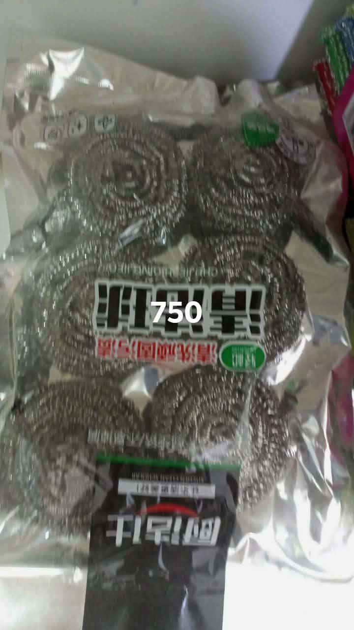 تصفية محل حاجه الف كلشي بسعر الجمله الاسعار مكتوبه بالصور +رفوف 47 رف كاملات سعر 200 وبيهن مجال بسيط
تصفية محل حاجه الف كلشي بسعر الجمله الاسعار مكتوبه بالصور +رفوف 47 رف كاملات سعر 200 وبيهن مجال بسيط 
*********** بيه واتساب
