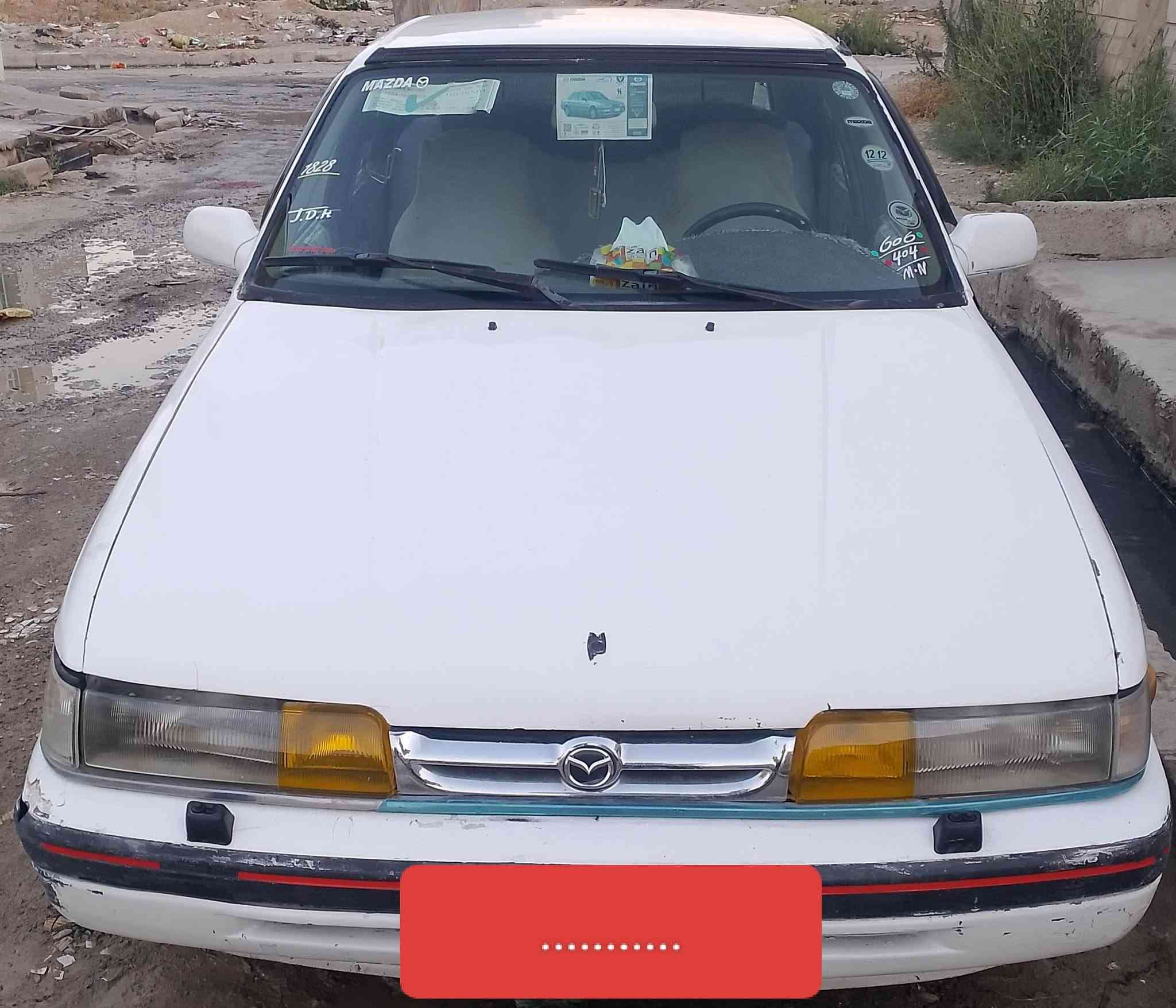 مازدا حجم 626 موديل ،91 سنوية خضرة..شرط التحويل
بيها كابون ورقي 
مكينه وكير شرط
وايرمنيه كلها شغاله
بدون خياس سيارة نضيفه
الاتصال .***********
السعر 28بي مجال
