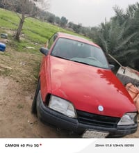 اوبل اوميكا سياره جاهزه كير مكينه شرط راعيه موجود يداور سنويه صاقطه من...