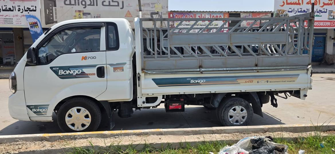 كيا موديل 23 رقم بغداد مشروع وطني باسمي على وضع الشركه السعر 140 ورقه العنوان موصل للاستفسار الاتصال على الارقام التالي ***********
***********
