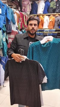 الفلوجة • سنتر شوب • توصيل