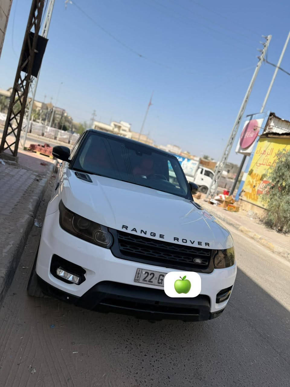 رانج روفر 2016 محدث داخل 2024
دواخل احمر مكفوله كفاله عامه رقم اربيل بسم شركه وكاله عندي بيها مكينه كاز مكينه وكير مكفولات حداده وتايرات جدد تبريد تدفئه شغالات قماره كنتاره اسود جاهزه من كلشي 
للبيع 
البصره 
***********
***********
تواصل على الارقام
السعر 30.000$
