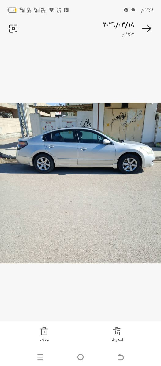 نيسان التيما 2008 سعر 63 بي مجال اماكن*********** صبغ بي خيط تبخير
