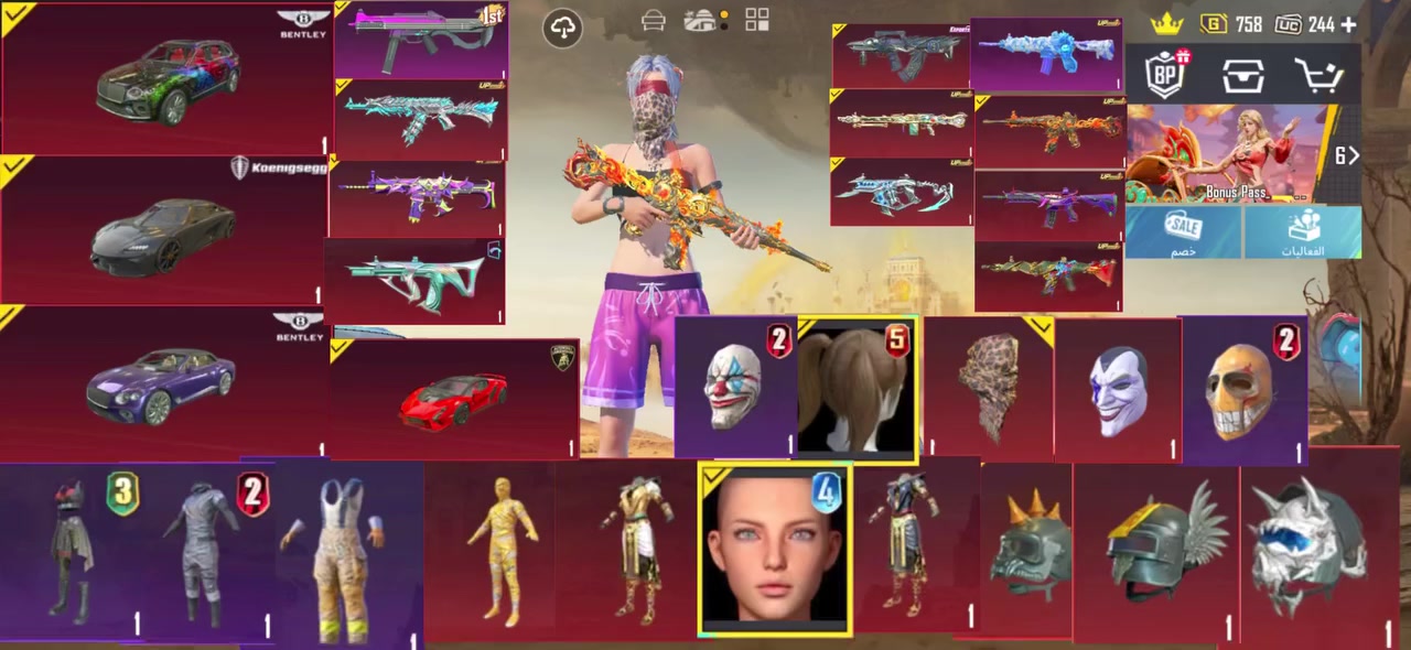 السلام وعليكم الحساب للبيع وجه لوجه فقط حتى تضمن حقك اذا مو وجه لوجه لتفكر تجي تشتري مني رجاء مكاني بغداد 
السعر 2 مليون 

والي يحس السعر غالي ميحتاج اكلك حتى تطلع العداد فقط الـM4 و الـAKM شكد يكلف 

لفل المجموعة 77 
لفل الحساب 83
كونكر 3 مواسم


**إذا كنت صاحب هذا الإعلان وتريد حذفه لأي سبب، رجاءا أرسل رسالة إلى الدعم الفني**