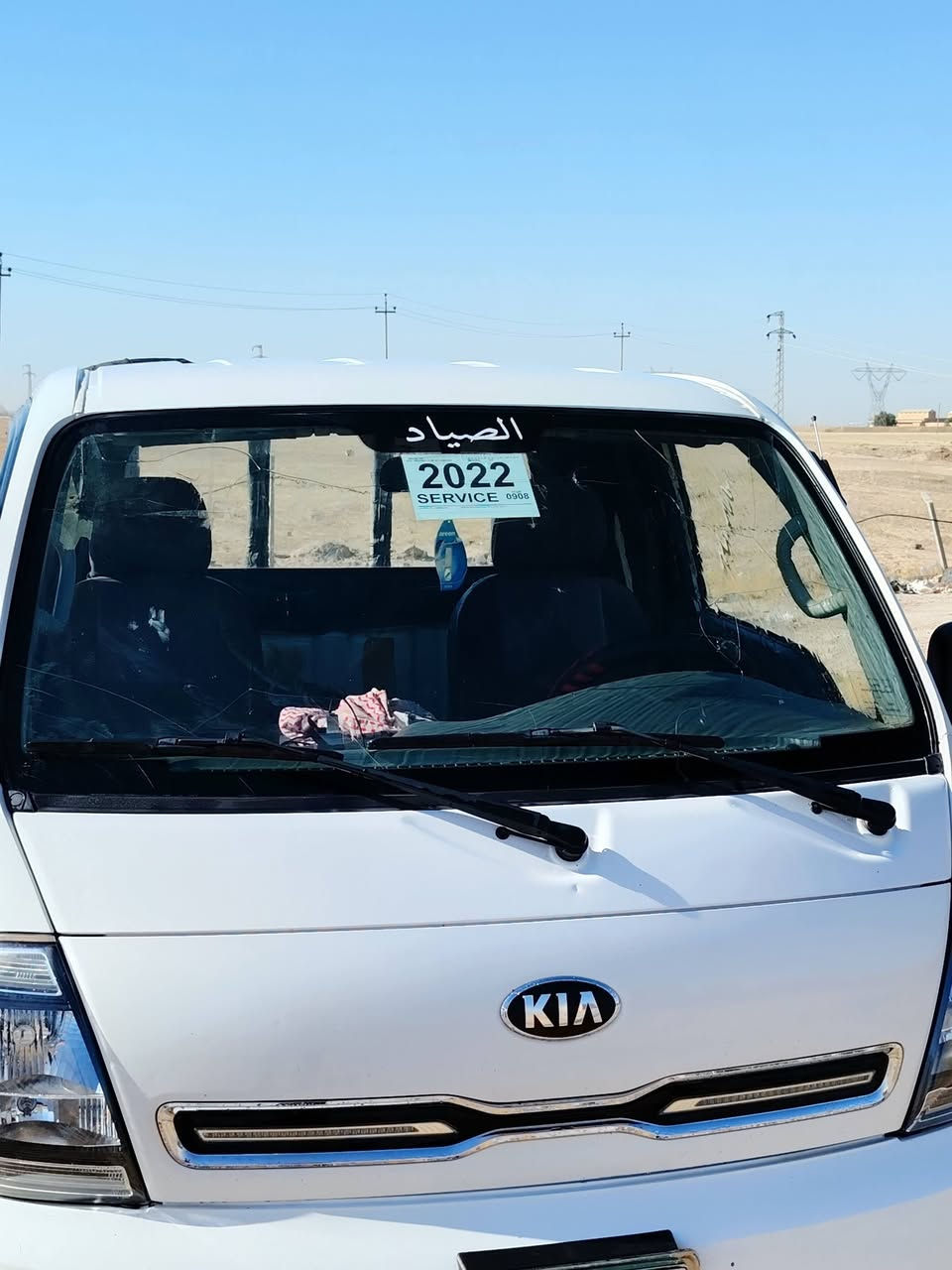 السلام عليكم ورحمة الله وبركاتة كيا حمل رقم صلاح الدين باسمي شرط التحويل السياره بيها صبق بل تكم القماره شاصي شرط وشوف العين يبري الذمه سيارة جاهزه مكانها صلاح الدين تكريت السعر 120 وبيها مجال اتصال ***********
