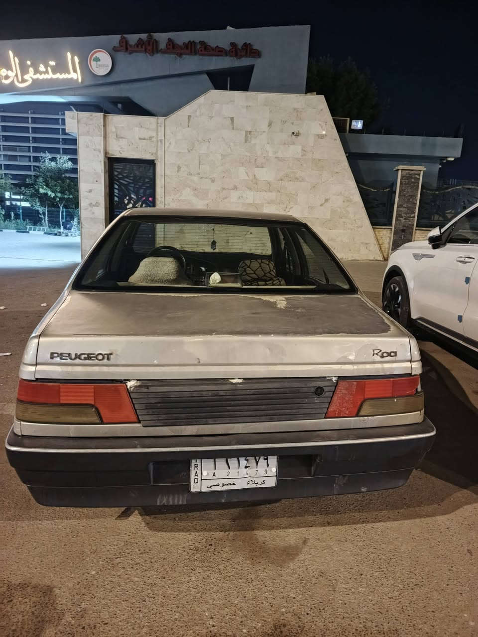 بيجو روا كفاله عامه لا صبغ ولا تبديل بيهه شخط بل جاملغ الخلفي فقط تبريد شغال تدفئه شغاله تخم تاير جديد سنويه مجددا بسمي سعر ٢٣ وبيهه مجال بصيط ***********مديل ٢٠٠٩
